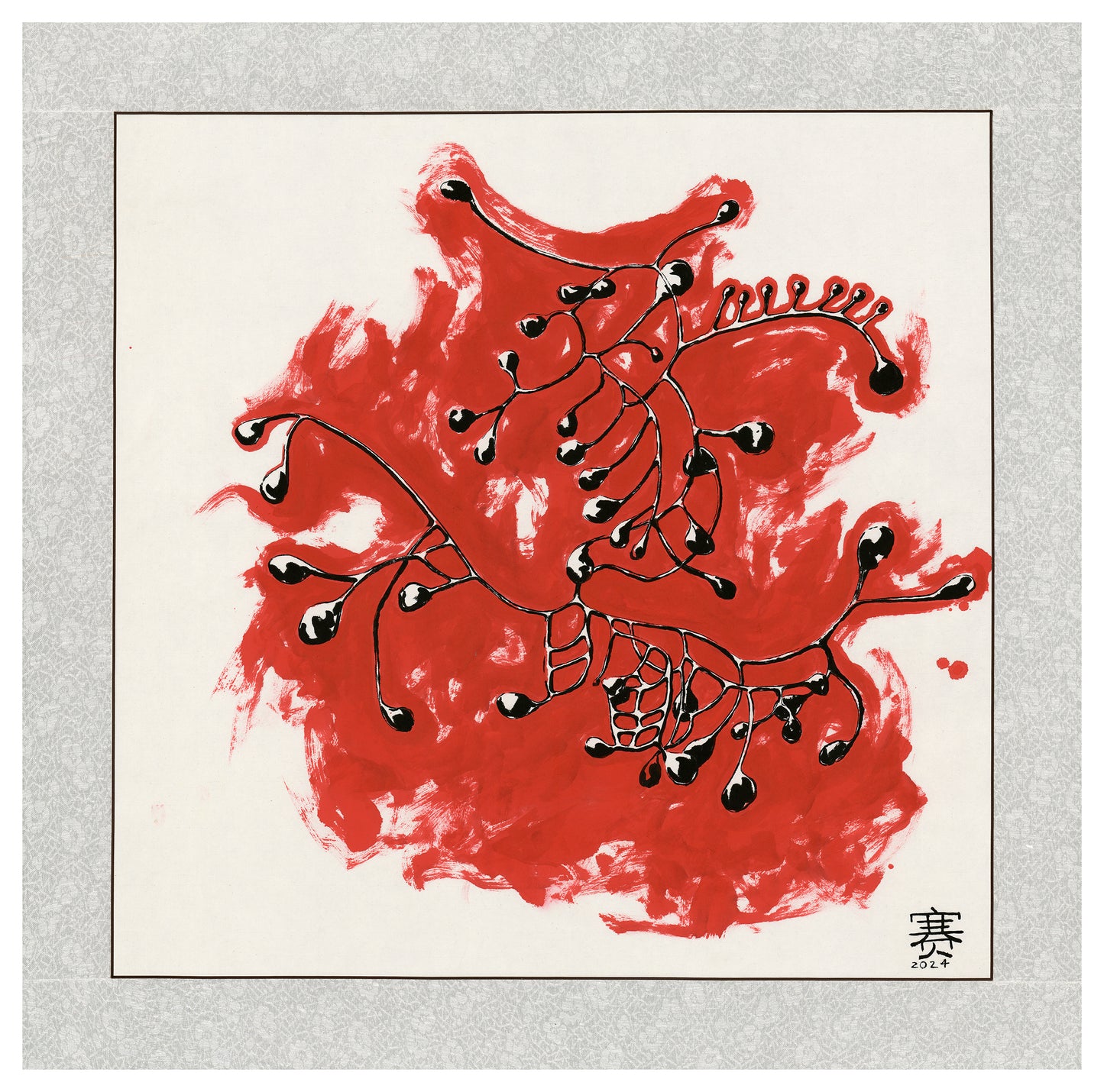 Enter the raffle for a fine art print of 'A rending might be necessary' (ENDED)
